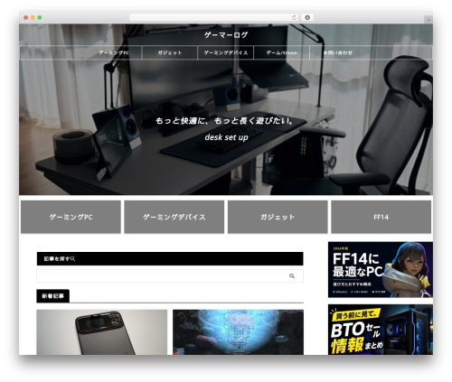 St lazy load WordPress plugin - www.stepupbuzz.club