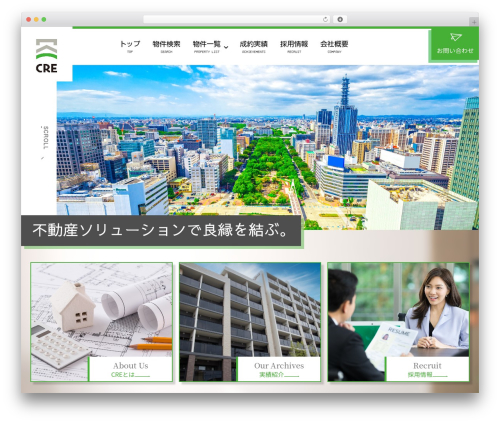 Vk filter search pro WordPress plugin - cre-nagoya.site