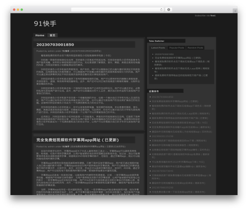 WordPress theme Maze - xxkkq.com