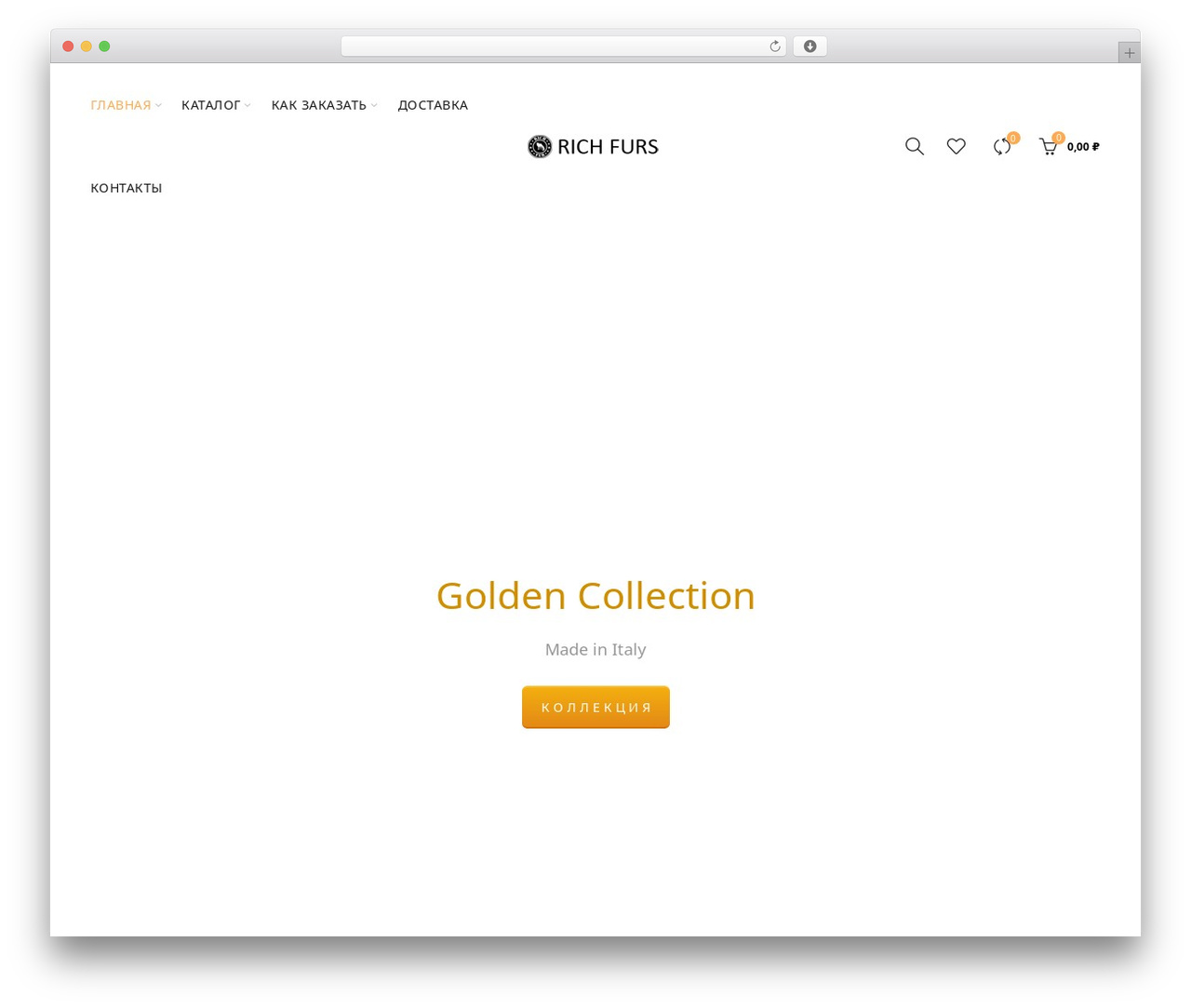 Basel WordPress theme - richfurs.ru Basel WordPress theme - richfurs.ru