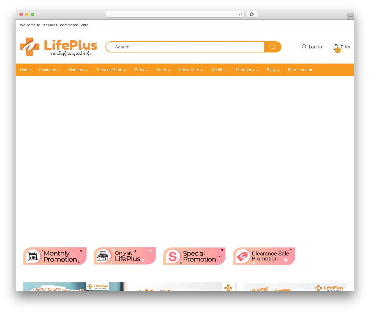 Electro Child WordPress ecommerce theme - lifeplusmm.com