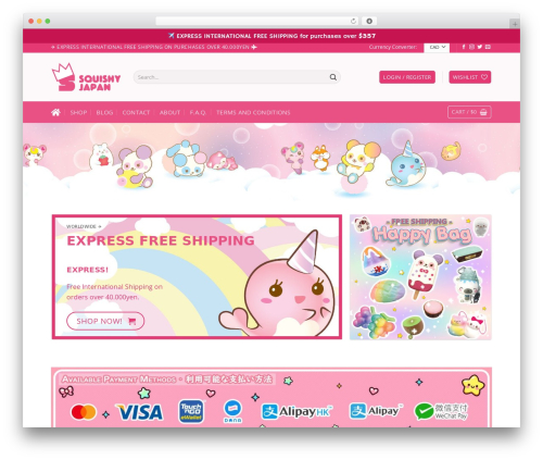 Flatsome best WordPress theme - squishy-japan.com