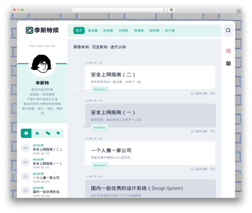 Theme WordPress Dashscroll - listefan.com
