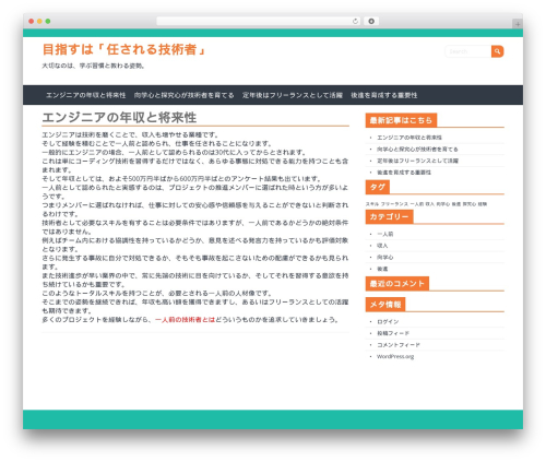 Adaptive Flat WordPress theme - dhitechnologies.com Adaptive Flat WordPress theme - dhitechnologies.com