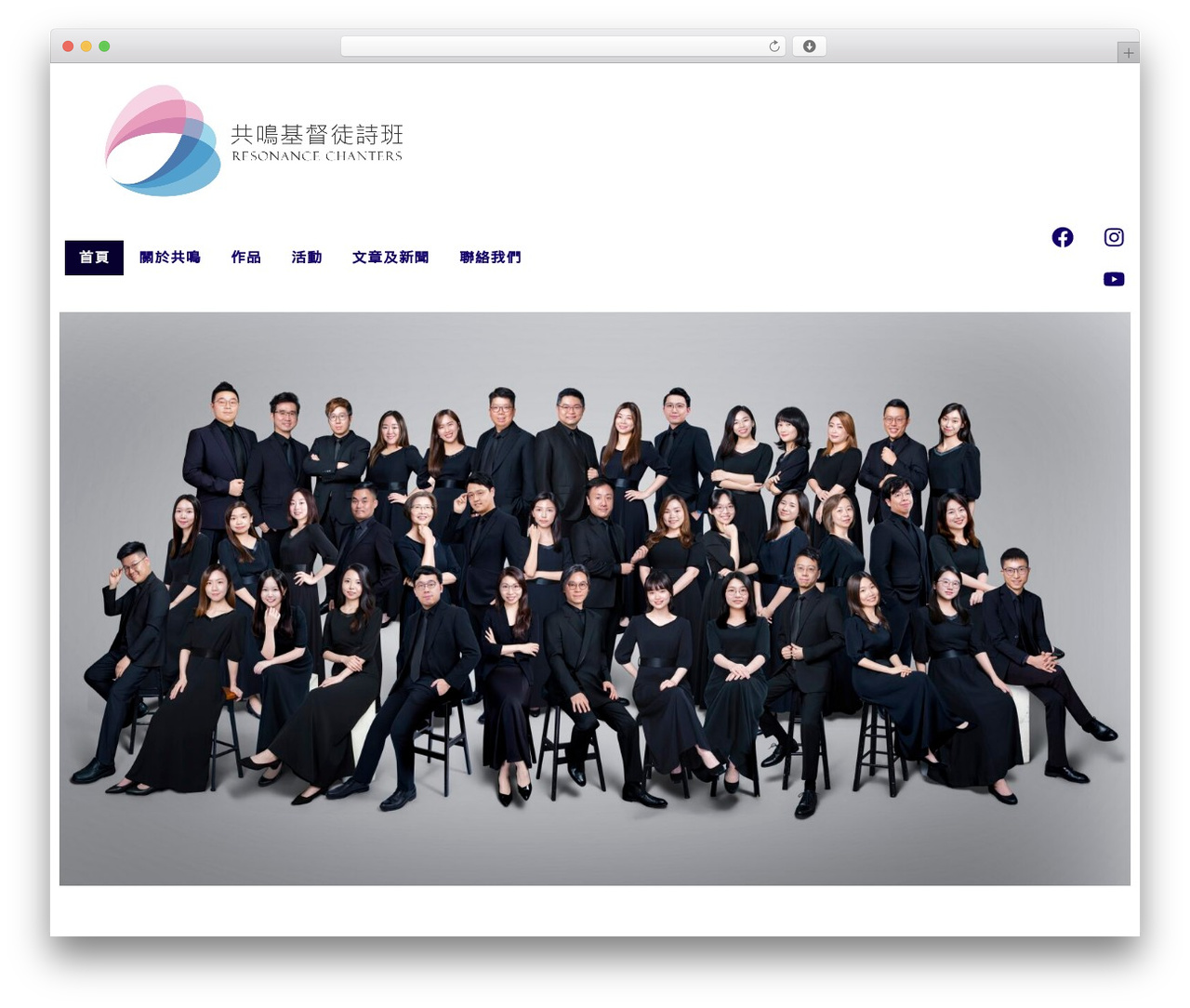 WordPress theme Hello Elementor - resonance-chanters.org WordPress theme Hello Elementor - resonance-chanters.org