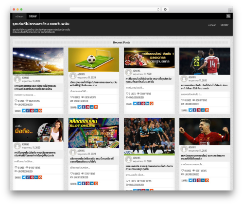 WordPress theme GridHot PRO - cathrynfalwell.com