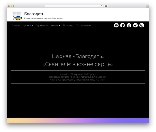 YourChannel: Everything you want in a YouTube plugin. (yourchannel) free WordPress plugin - gracemelitopol.org