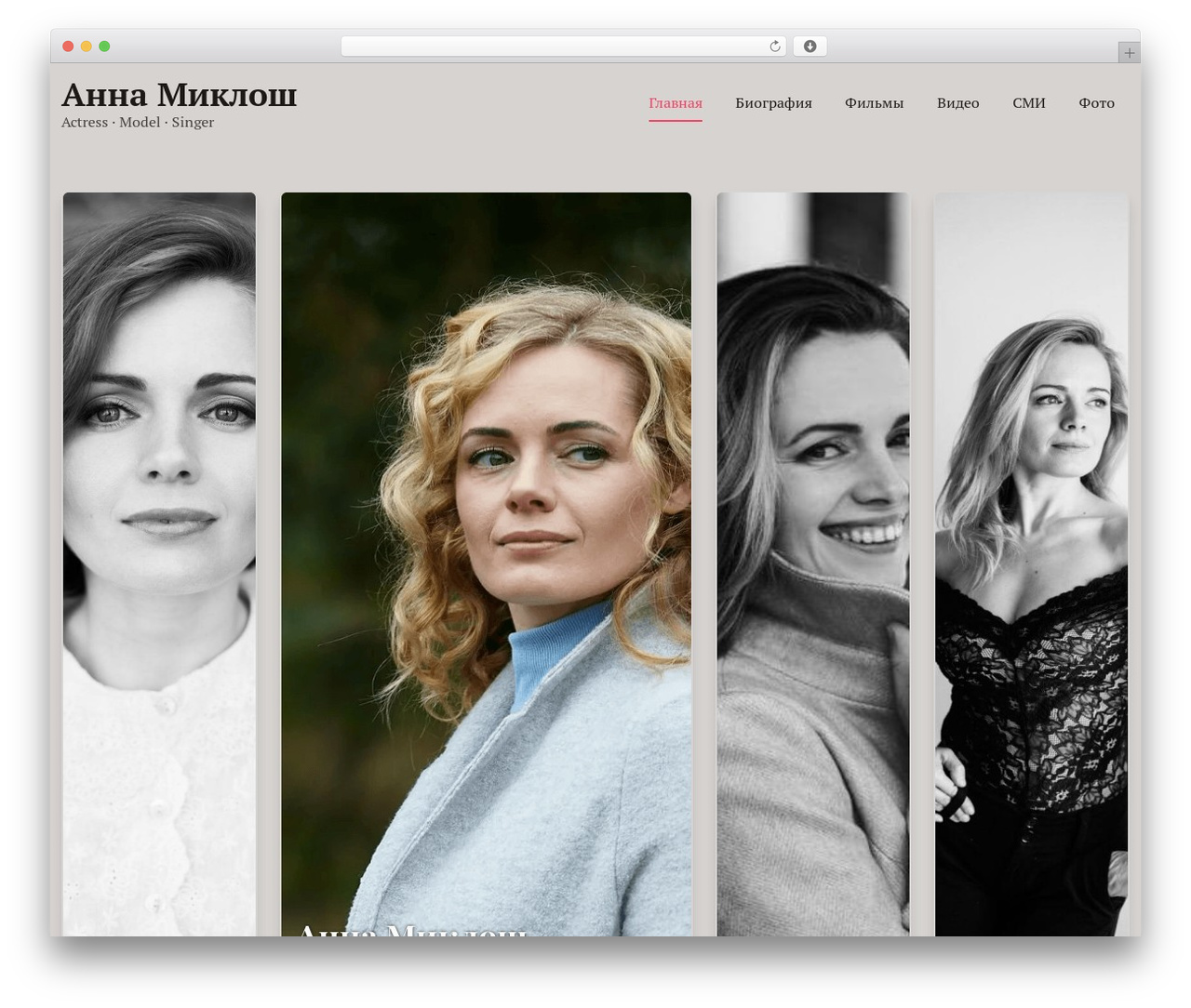 Best WordPress theme wpactor - annamiklosh.ru Best WordPress theme wpactor - annamiklosh.ru