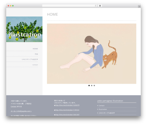 BirdSITE WordPress theme - yayoko.com BirdSITE WordPress theme - yayoko.com
