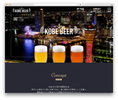 Wp olivecart pro WordPress plugin - beer-kobe.com