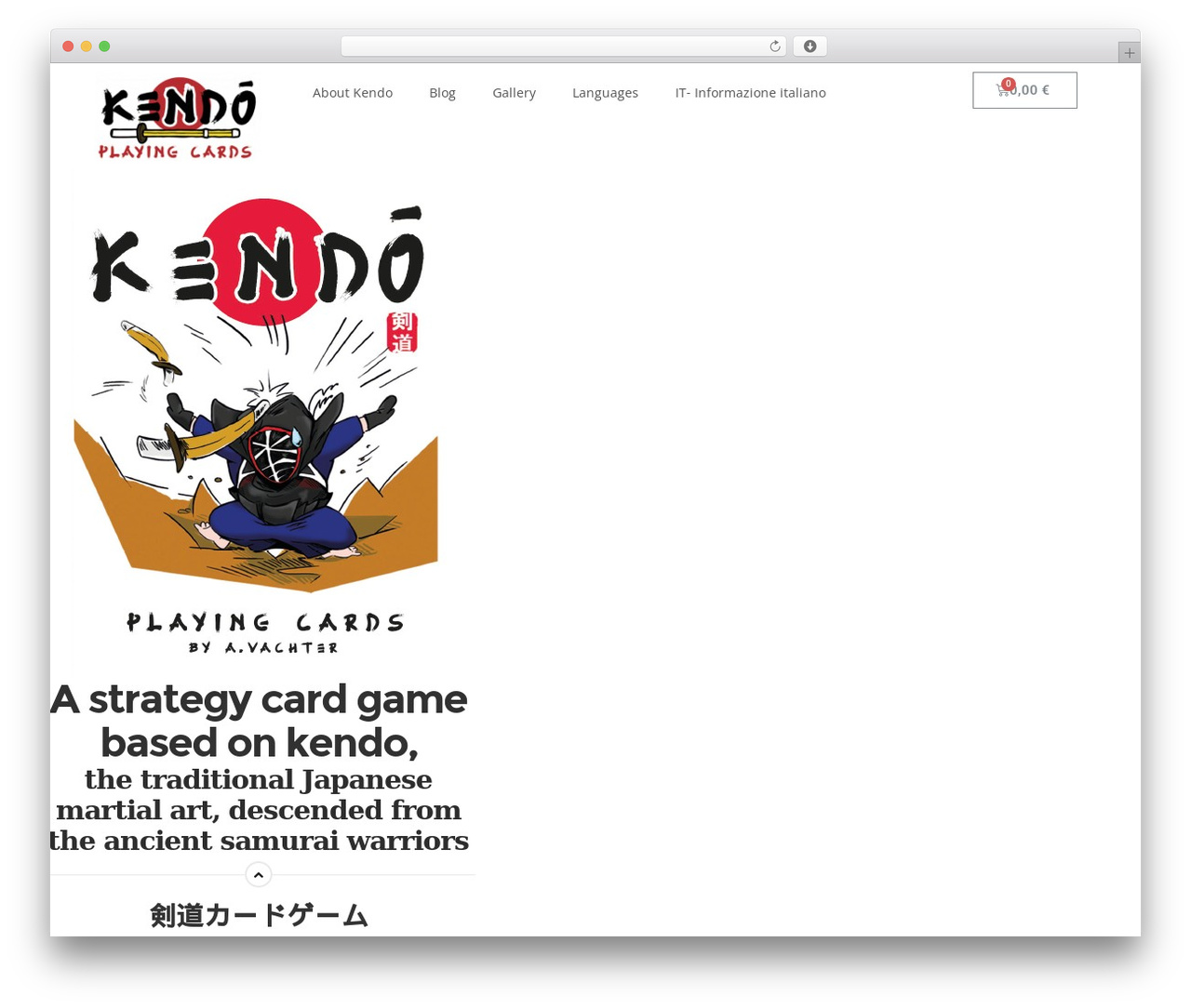 DFD Native theme WordPress - kendoplayingcards.com