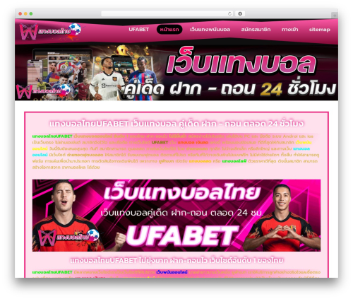 Designil PDPA Thailand (pdpa-thailand) free WordPress plugin - wgqxw.com Designil PDPA Thailand (pdpa-thailand) free WordPress plugin - wgqxw.com