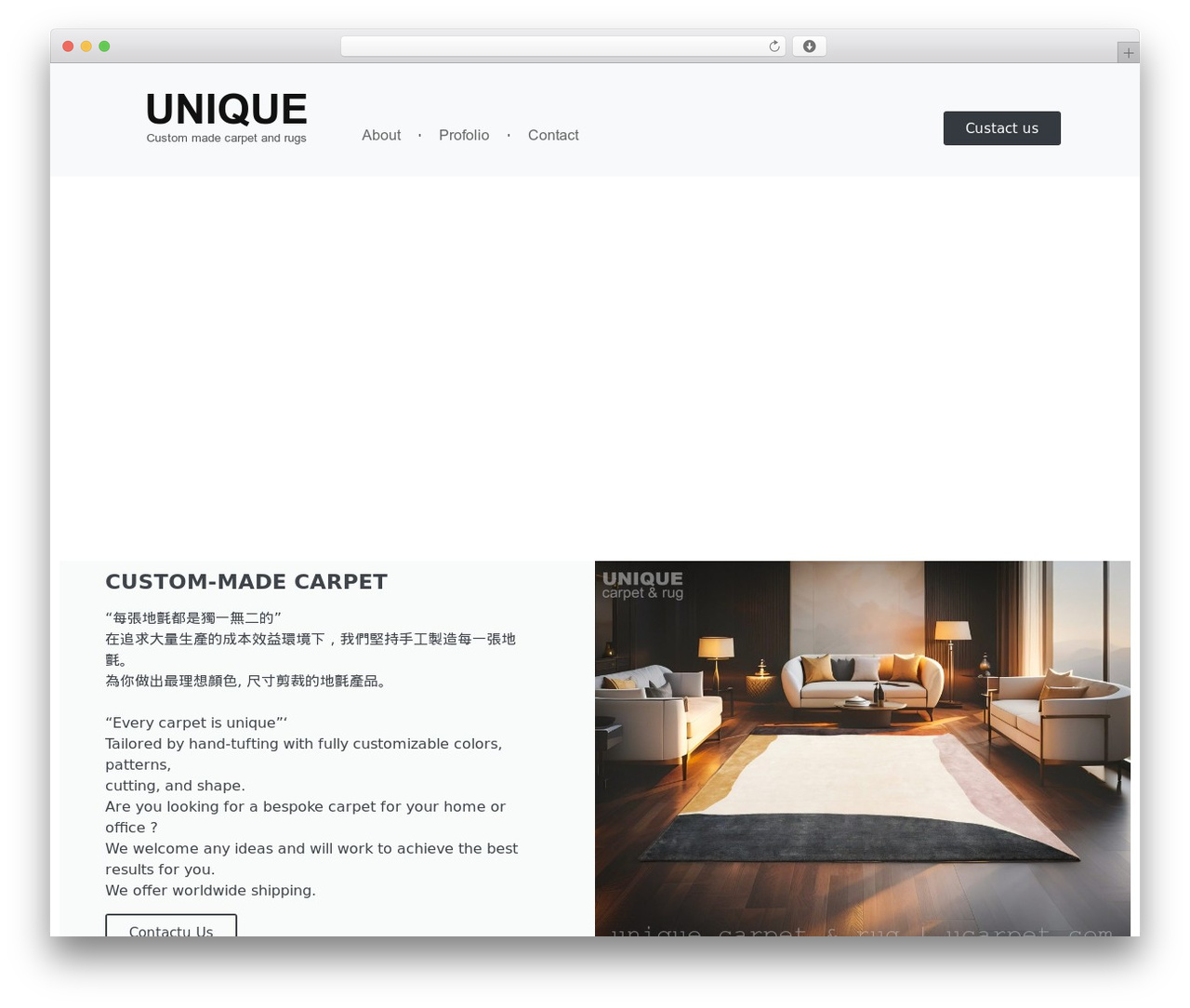 Unique Carpet Ltd. Child WordPress theme - blog.ucarpet.com Unique Carpet Ltd. Child WordPress theme - blog.ucarpet.com
