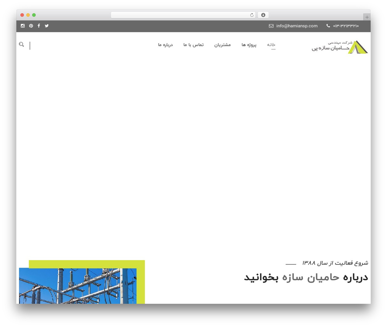 Ranbron theme WordPress - hamiansp.com
