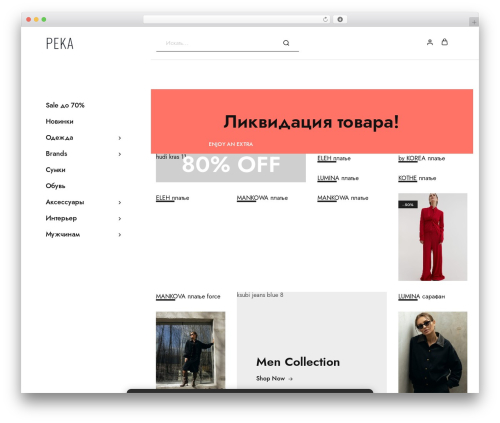 Bonus for Woo (bonus-for-woo) free WordPress plugin - rekashop.ru Bonus for Woo (bonus-for-woo) free WordPress plugin - rekashop.ru