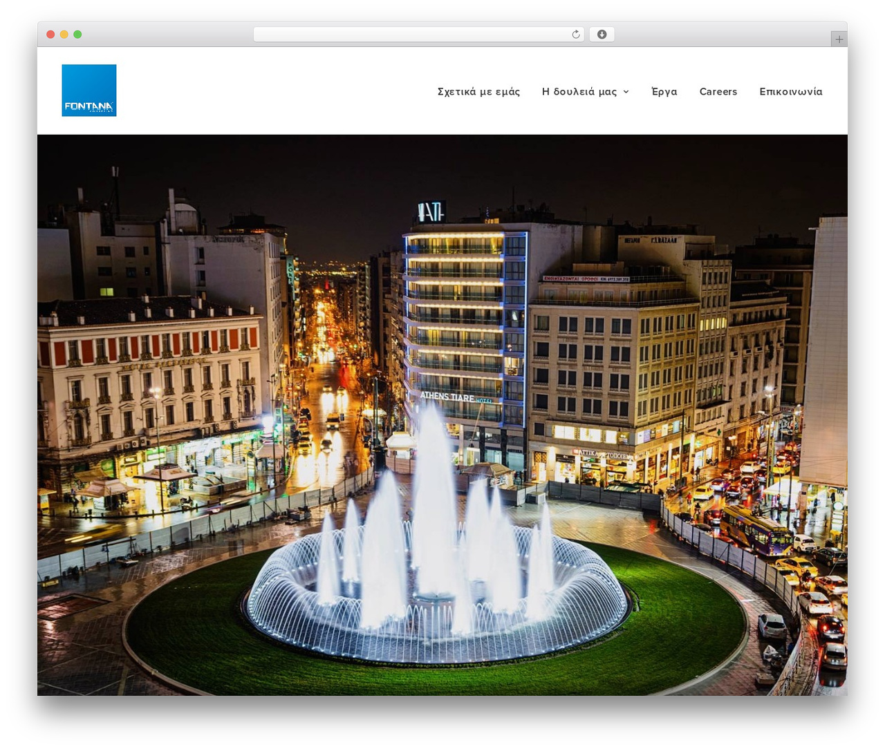 WordPress theme Uncode - fontana.gr