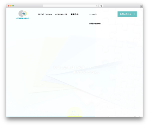 AGENT child WordPress theme design - conpasllc.com