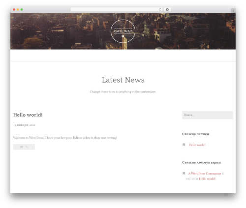 Gateway WordPress theme - creepy.wiki
