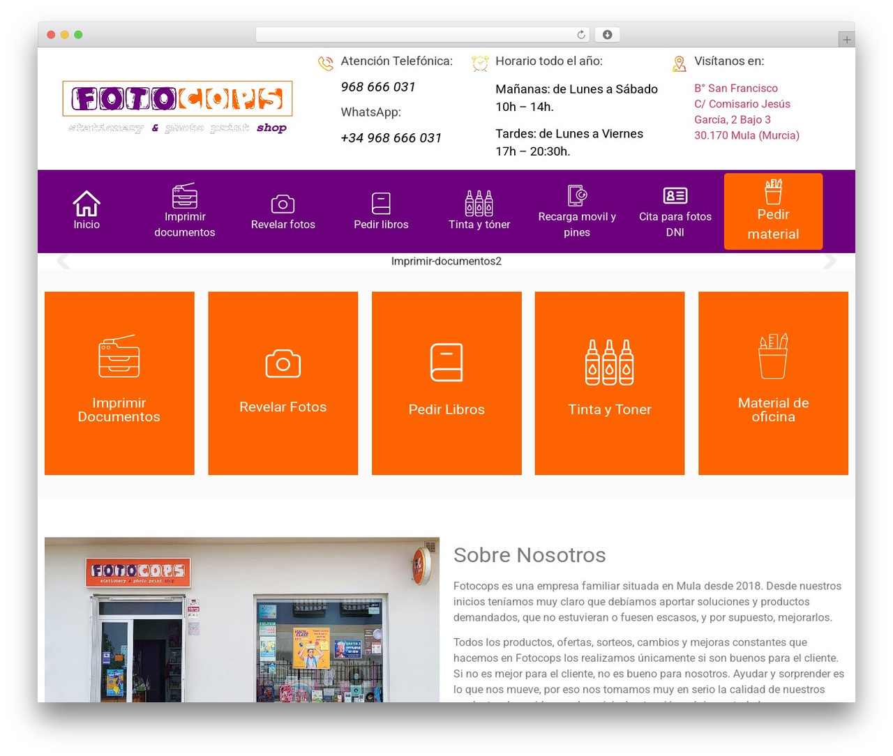 Hello Elementor WordPress ecommerce theme - fotocops.com Hello Elementor WordPress ecommerce theme - fotocops.com