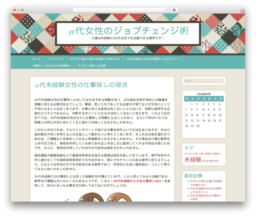 Patchwork top WordPress theme - mdauphin.com