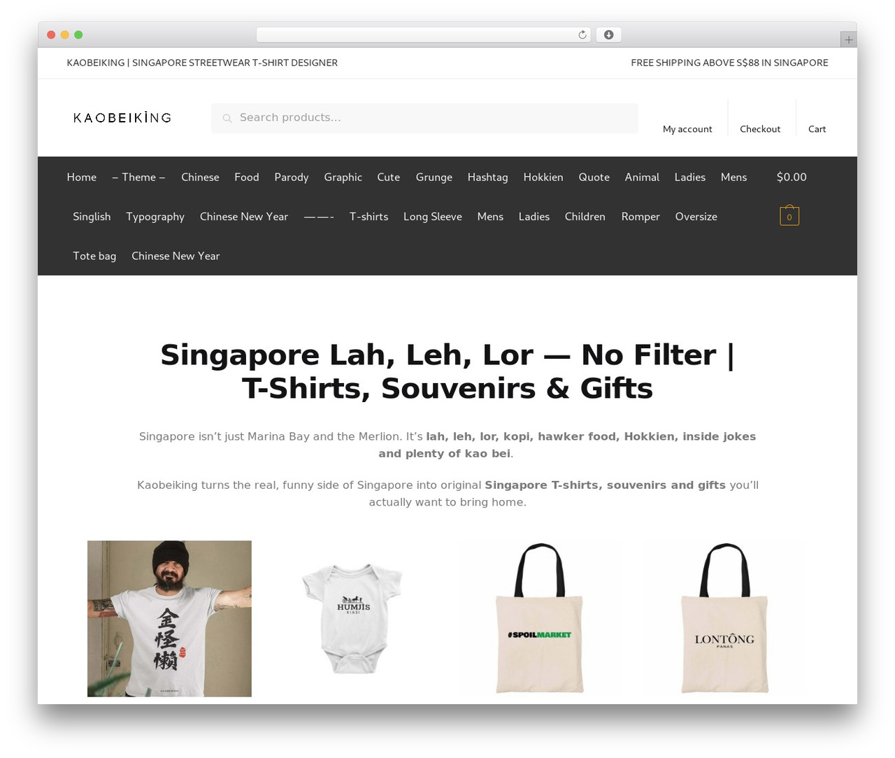 Shoptimizer WordPress shop theme - kaobeiking.com