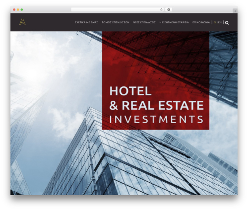 Wpini remove uppercase agents WordPress plugin - arvanitakisgroup.com