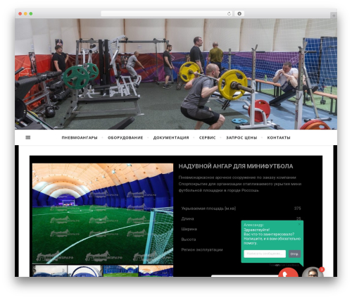 Gravity Forms CSS Themes with Fontawesome and Placeholders (gravity-forms-css-themes-with-fontawesome-and-placeholder-support) free WordPress plugin - xn--80aaefh7beehfu6k.xn--p1ai Gravity Forms CSS Themes with Fontawesome and Placeholders (gravity-forms-css-themes-with-fontawesome-and-placeholder-support) free WordPress plugin - xn--80aaefh7beehfu6k.xn--p1ai