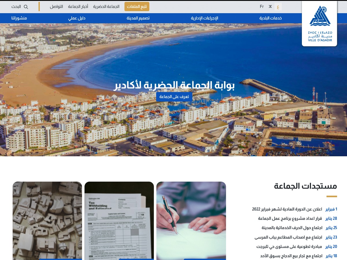 Basic Theme theme WordPress by Mr Digital