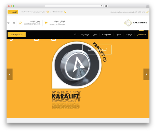 Induscity vc addons WordPress plugin - karalift.com