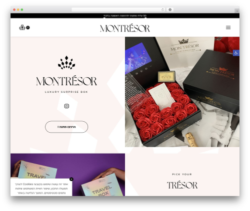 Wc shipos delivery WordPress plugin - montresor.co.il