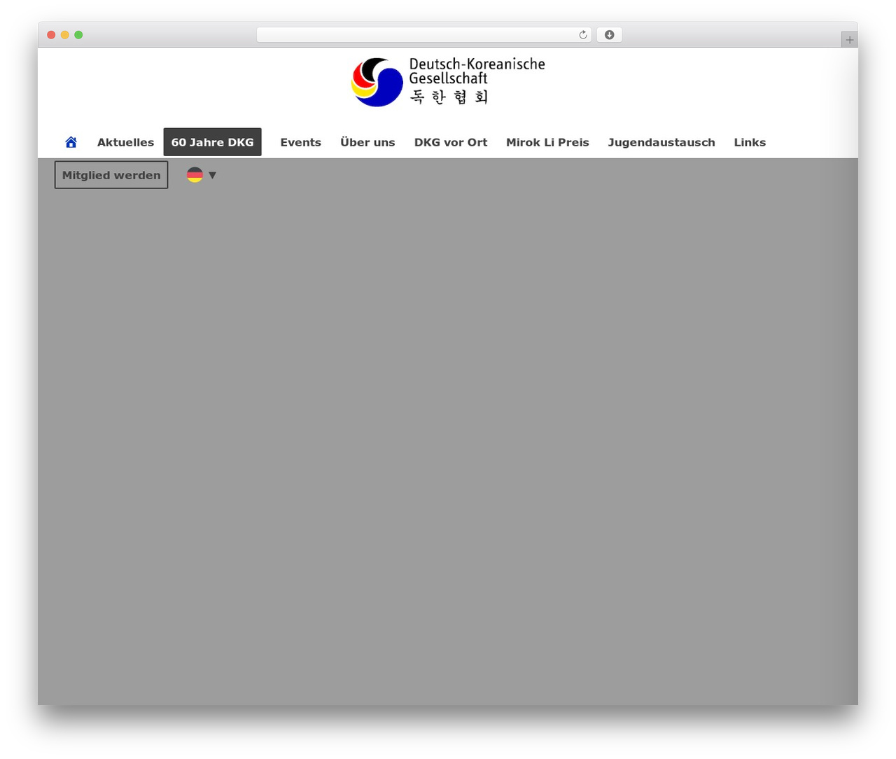 WordPress theme dkg - korea-dkg.de WordPress theme dkg - korea-dkg.de