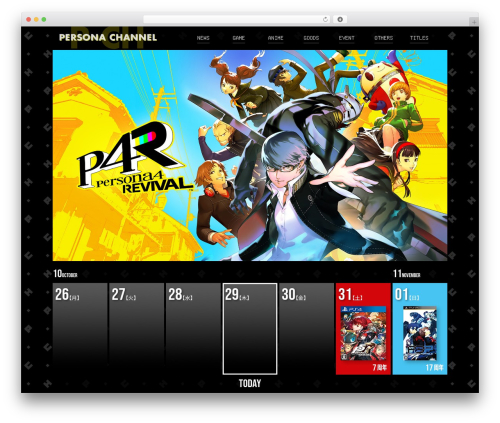 WordPress theme PCH - p-ch.jp WordPress theme PCH - p-ch.jp