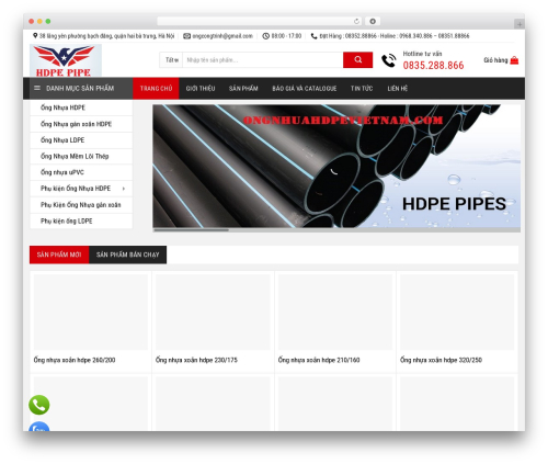 OT Flatsome Vertical Menu (ot-flatsome-vertical-menu) free WordPress plugin - ongnhuahdpevietnam.com