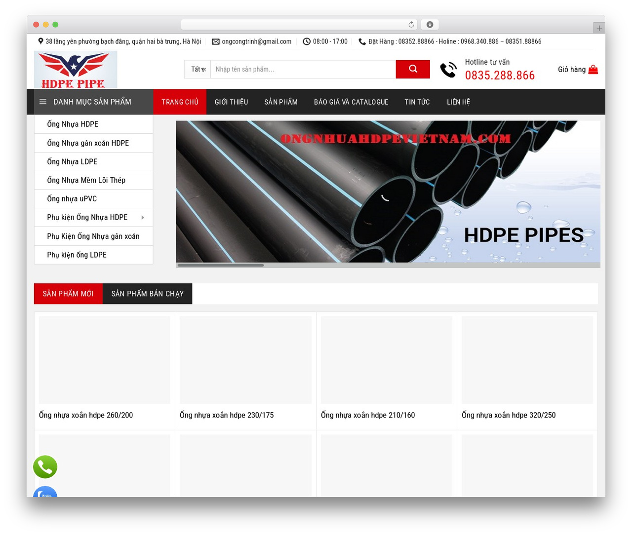Flatsome WordPress theme - ongnhuahdpevietnam.com