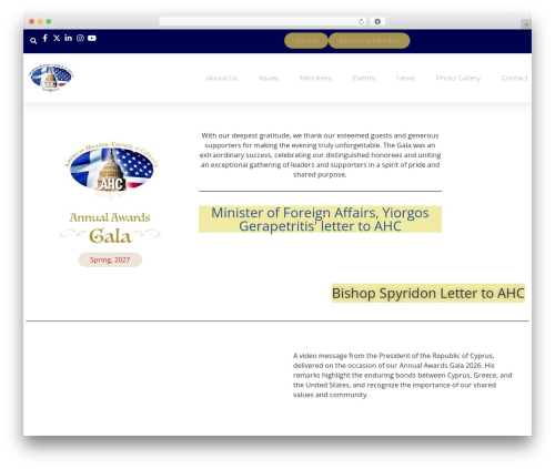 Wp optimize premium WordPress plugin - americanhellenic.org