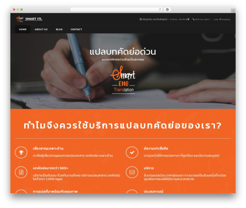 WordPress theme Learn - xn--42c6aajnbg4dwa0a8d2b7n2dc.com WordPress theme Learn - xn--42c6aajnbg4dwa0a8d2b7n2dc.com