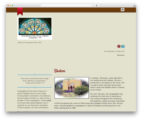 Urjbuilder newsletter WordPress plugin - congregationbnai-israel.org