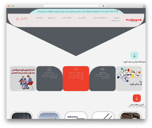 MW Font Changer (parsi-font) free WordPress plugin - furnace-online.com