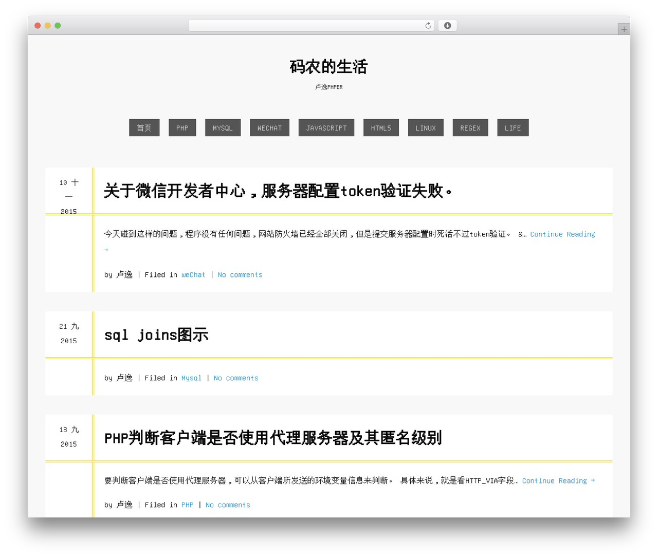 Theme WordPress My Notes - 61php.com