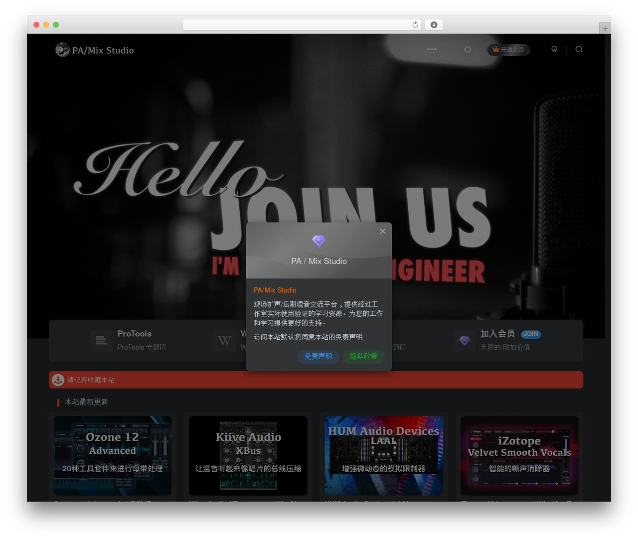 子比主题 theme WordPress - jiaguohui.top