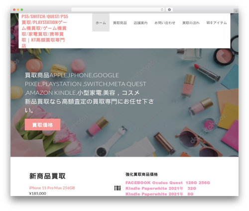 Pagination Styler for WooCommerce (pagination-styler-for-woocommerce) free WordPress plugin - shopkaitori.com