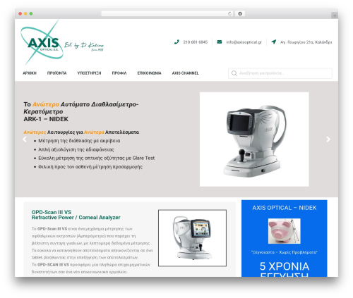Kadence WooCommerce Elementor (kadence-woocommerce-elementor) free WordPress plugin - axisoptical.gr Kadence WooCommerce Elementor (kadence-woocommerce-elementor) free WordPress plugin - axisoptical.gr