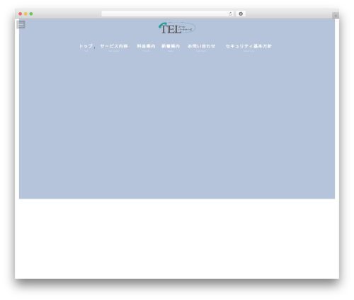 Lightning g3 evergreen WordPress plugin - telcall-partners.com