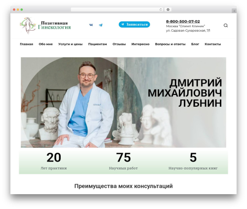 PopBox For Elementor (modal-for-elementor) free WordPress plugin - sovetginekologa.ru PopBox For Elementor (modal-for-elementor) free WordPress plugin - sovetginekologa.ru