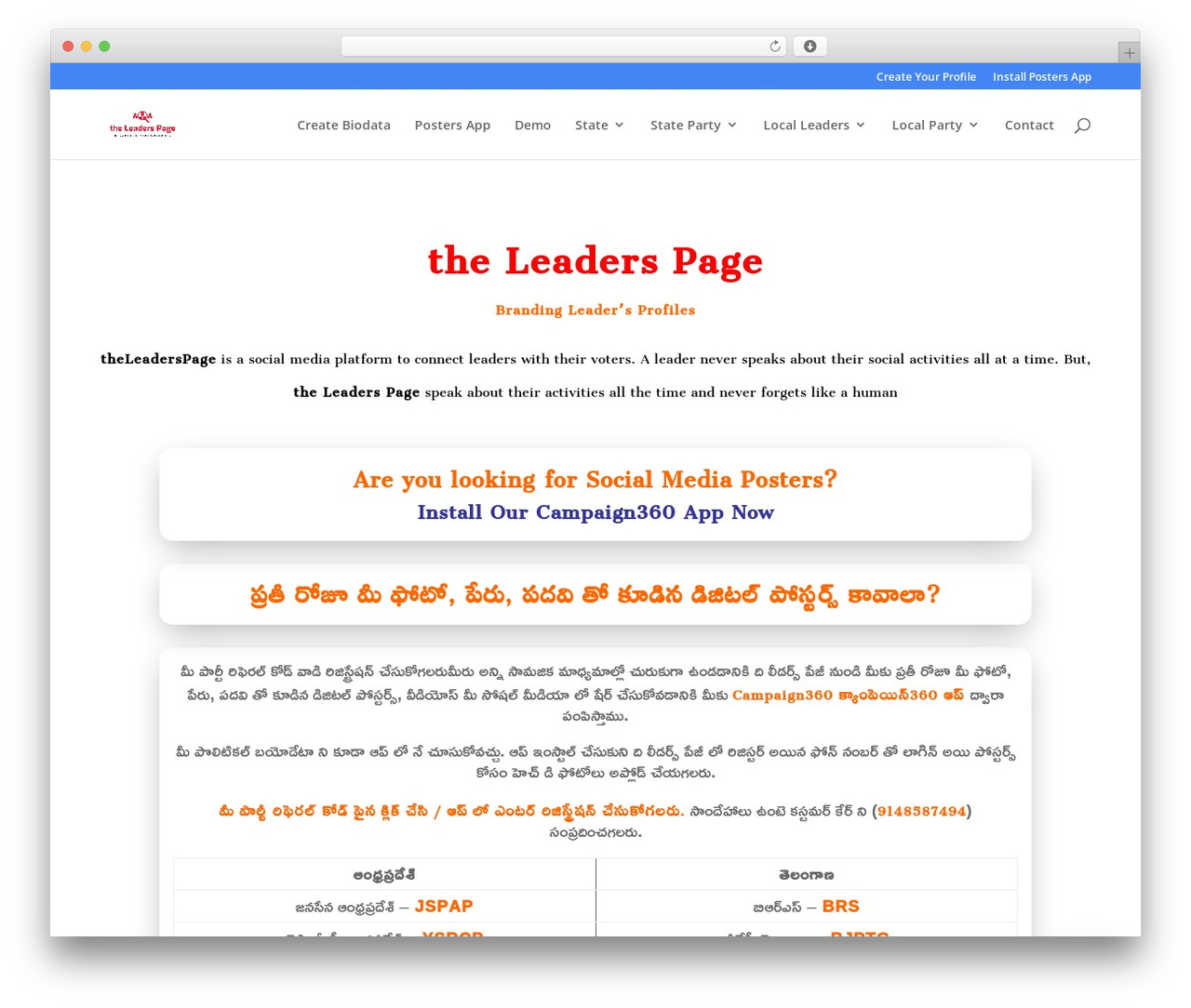Divi theme WordPress - theleaderspage.com Divi theme WordPress - theleaderspage.com
