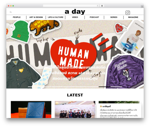 Aday WordPress theme - adaymagazine.com