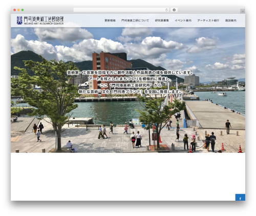 Simple Floating Menu (simple-floating-menu) free WordPress plugin - mojiko-biken.com Simple Floating Menu (simple-floating-menu) free WordPress plugin - mojiko-biken.com
