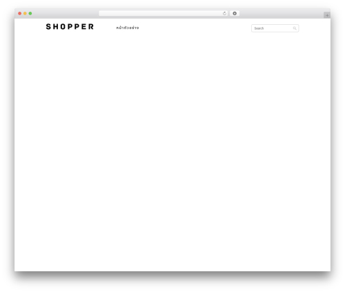 Shopper Responsive WordPress Woocommerce Theme WordPress ecommerce theme - smiledentalshop.com