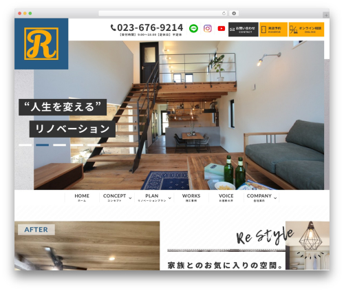 WordPress theme Resta - resta-co.com WordPress theme Resta - resta-co.com