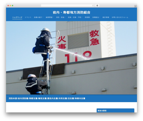 jwp-a11y (jwp-a11y) free WordPress plugin - iwanai-suttsu-area119.jp jwp-a11y (jwp-a11y) free WordPress plugin - iwanai-suttsu-area119.jp